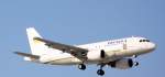 Ukraine Government Airbus  ...  T�lzer73 06.02.2012
