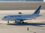 Air France, F-GUGM, Airbus, ...  Wolfgang Kleuser 11.02.2012