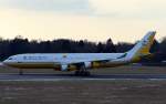 Government Brunei,V8-BKH,(c/n 046),Airbus A340-212,10.02.2012,HAM-EDDH,Hamburg,Germany ...  Henryk Konrad 12.02.2012
