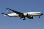 China Southern - Cargo, ...  Kurt Greul 14.02.2012