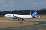 condor 757 in dus ...  Sebastian S�ss 25.02.2012