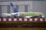 China Southern, F-WWAX (later ...  Kurt Greul 29.02.2012