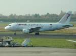 Tunisair A 319-114 TS-IMK ...  Frank Maczkowicz 01.03.2012