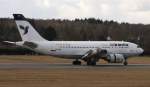 Iran Air,EP-IBK,(c/n 671),Airbus A310-304,08.03.2012,HAM-EDDH,Hamburg,Germany ...  Henryk Konrad 09.03.2012