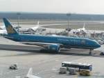 Boeing 777-200ER der Vietnam ...  Samir Stefan Fteimi 16.05.2008