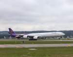 Ein A340-600 der Thai ...  tobias 04.04.2012