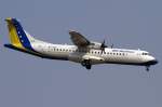 BH Airlines, E7-AAE, Aerospatiale, ...  Kurt Greul 07.04.2012