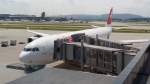 Swiss Airbus A-340-300  F�rstentum ...  Pat_42 09.04.2012