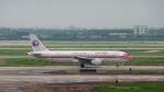 China Eastern Airbus A320 ...  Pat_42 14.04.2012