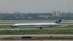 China Southern ...  Pat_42 14.04.2012