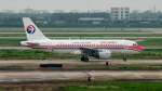 China Eastern Airlines Airbus ...  Pat_42 14.04.2012