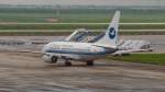 Xiamen Airlines ...  Pat_42 14.04.2012