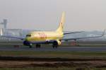 TUIfly, D-AHFT, Boeing, B737-8K5, ...  Kurt Greul 15.04.2012