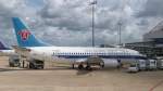 China Southern Airlines Boeing ...  Pat_42 16.04.2012