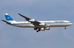Kuwait Airways, 9K-ANB, Airbus, ...  Kurt Greul 16.04.2012