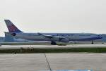 A 340-313X, B18802, China ...  Rolf Reinhardt 18.04.2012
