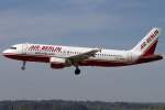 Air Berlin, HB-IOS, Airbus, ...  Kurt Greul 11.05.2012