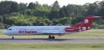 OTL Express,D-AOLH,(c/n11265),Fokker ...  Henryk Konrad 25.05.2012