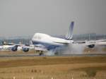 Eine Boeing 747 der United Airlines setzt am 16.07.2008 in ... Eine Boeing 747 der United Airlines setzt am 16.07.2008 in ...