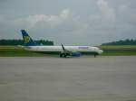 Boeing 737-800 der Ryanair ...  Patrick Kedzierski 23.07.2008