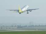 Ein Airbus ...  Andreas Mack 10.09.2008