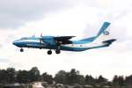hamburg-ham 21.09.08 Da ist man am Spotten und kriegt eine SMS das gleich eine AN26 f�r genau eine STD bleibt.(Hier Ferry nach CPH) Wenn es schon im Anflug nix wird dann im Abflug.