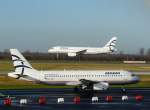 Aegean-Treffen in D�sseldorf. Das ...  Martin Kramer 28.12.2008
