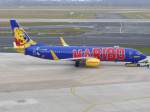 TUIfly Sonderbemalung f�r Haribo ...  Christian Sch�rmann 24.01.2009