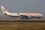 Livingston, I-LIVN, Airbus, A330-243, ...  Kurt Greul 05.03.2009