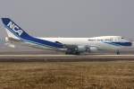 Nippon Cargo Airlines, JA06KZ, ...  Kurt Greul 05.03.2009