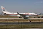 China Eastern Airlines, B-6099, ...  Kurt Greul 29.03.2009