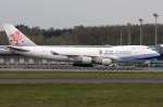 China Airlines Cargo, B-18701, Boeing, B747-409F(SCD), 10.04.2009, LUX, Luxemburg, Luxemburg

 ...