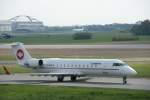 CRJ-200 der Cimber Air ...  x y z 26.04.2009
