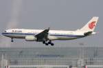 Air China, B-6115, Airbus, A330-243, 01.05.2009, FRA, Frankfurt, Germany
... Air China, B-6115, Airbus, A330-243, 01.05.2009, FRA, Frankfurt, Germany
...