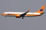 Hapag Lloyd, D-AHLK, Boeing, ...  Kurt Greul 08.05.2009