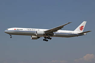 Air China, B-2037, Boeing B777-39LER, msn: 38677/1094, 13.August 2025, FRA Frankfurt, Germany.