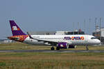 Air Cairo, SU-BUS, Airbus A320-251N, msn: 11254, 12.August 2025, FRA Frankfurt, Germany.