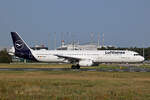 Lufthansa, D-AIDB, Airbus A321-231, msn: 4545,  Bayreuth , 12.August 2025, FRA Frankfurt, Germany.