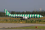 Condor, D-ANRI, Airbus A330-941N, msn: 2026,  Green Island , 15.August 2025, FRA Frankfurt, Germany.