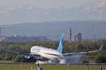 United Airlines, N670UA, Boeing B767-322ER, msn: 29240/763, 23.April 2026, ZRH Z�rich, Switzerland.