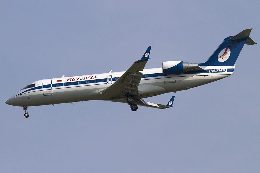 Air area. CRJ 100 Белавиа 7316. Авиакомпания Carrier. Belavia CRJ 200 New livery. EEA Airlines.