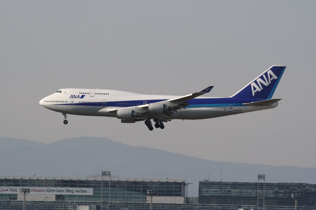 Boeing 747-481 - JA8958 - All Nippon Airways

im Landeanflug auf Frankfurt/Main am 21. Mrz 2009