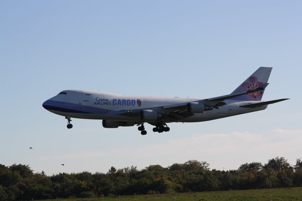 China Airlines Cargo, Boeing 747-400F, B-18715, Serial number:33731 LN:1334, First flight date: 24/08/2003