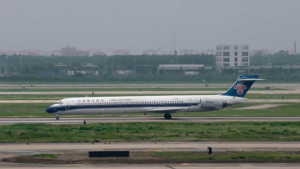 China Southern Airlines McDonnell Douglas MD-90-30 B-2267 in Pudong (15.7.10)