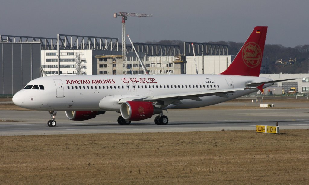 Juneyao Airlines,D-AXAC,Reg.B-6962,(c/n5491),Airbus A320-214,27.02.2013,XFW-EDHI,Hamburg-Finkenwerder,Germany (RTO-Test)
