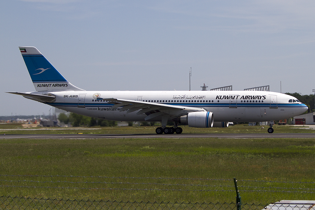Kuwait Airways, 9K-AMB, Airbus, A300B4-605R, 26.05.2012, FRA, Frankfurt, Germany



