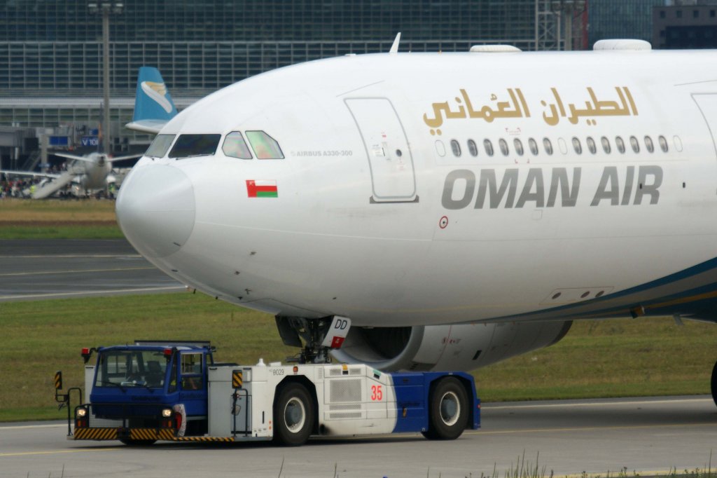 Oman Air, A4O-DD, Airbus, A 330-300 (Bug/Nose), 01.07.2012, FRA-EDDF, Frankfurt, Germany


