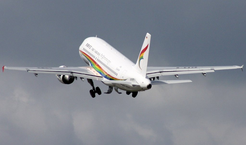 Tibet Airlines,D-AVYH (c/n 4766),Airbus A319-115,25.06.2011,HAM-EDDH,Hamburg,Germany (Testflug)