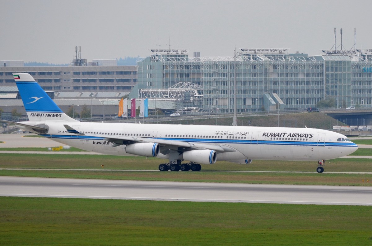 9K-ANC Kuwait Airways Airbus A340-313  gelandet am 11.09.2015 in München