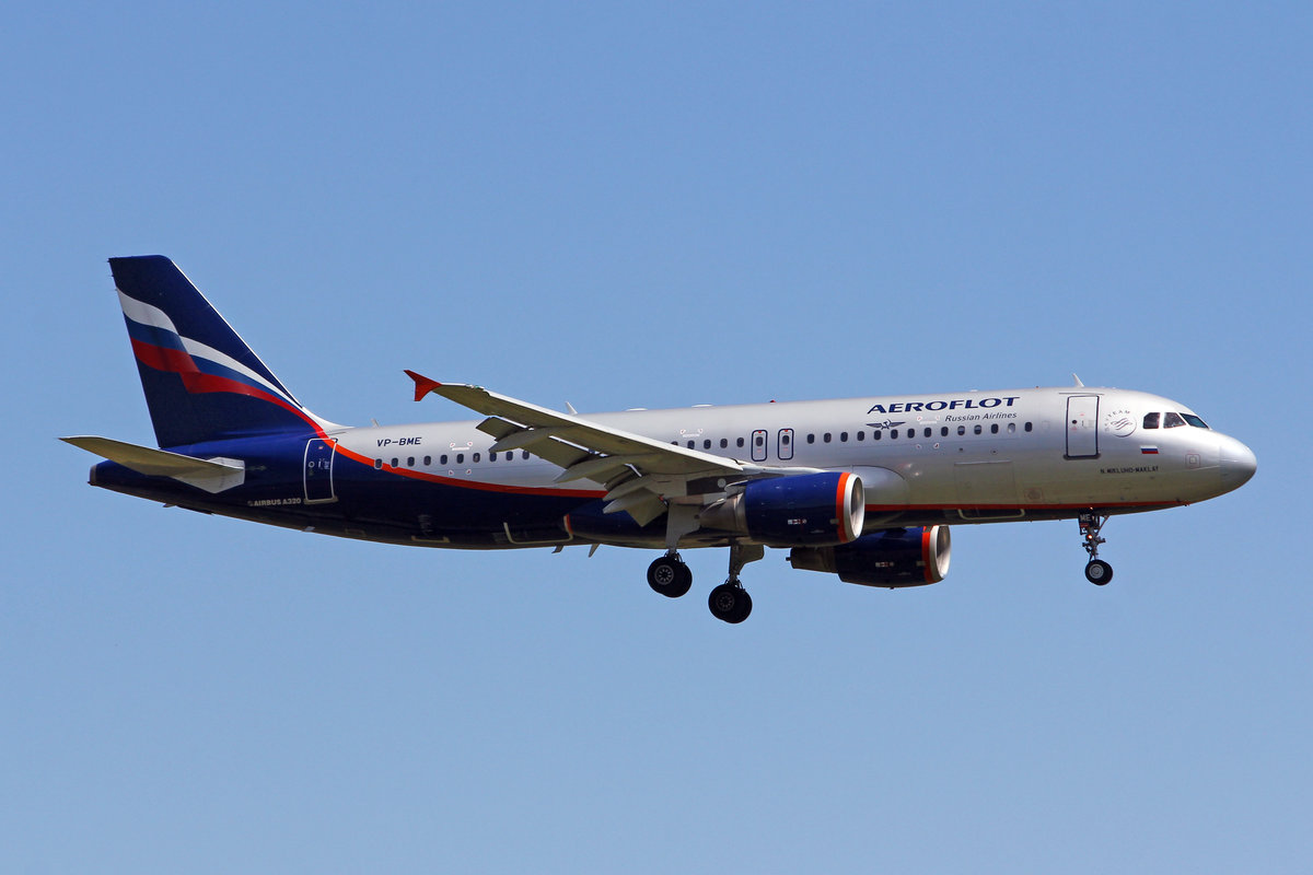 Aeroflot Russian Airlines, VP-BME, Airbus A320-214, msn: 3699,  Nikolay Mikluho-Maklay , 09.Juli 2018, ZRH Zürich, Switzerland.